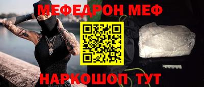 дистиллят марихуана Ливны