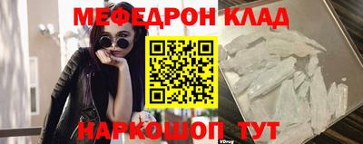 дистиллят марихуана Малгобек