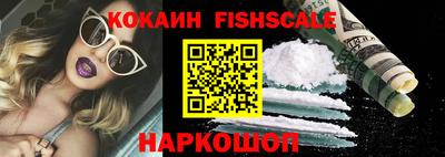 мет Мариинск