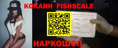 мет Мариинск