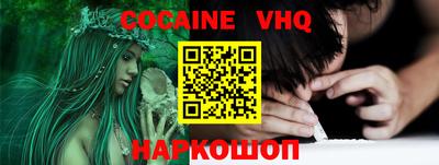 мет Мариинск