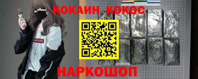прущий лед Лесосибирск