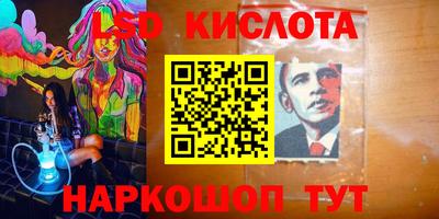мет Мариинск