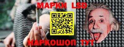 бутират Малоярославец