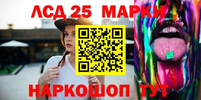 дистиллят марихуана Малгобек