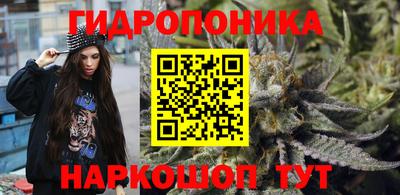 прущий лед Лесосибирск