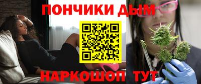 дистиллят марихуана Ливны