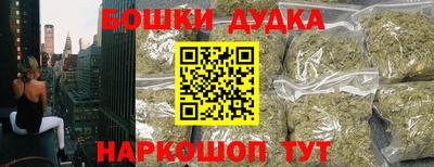 прущий лед Лесосибирск