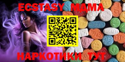 дистиллят марихуана Ливны