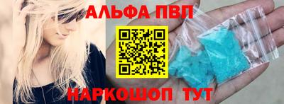прущий лед Лесосибирск