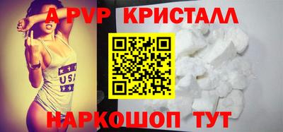 дистиллят марихуана Малгобек
