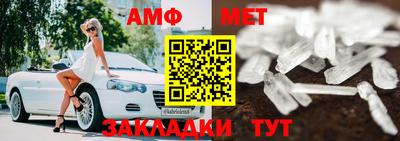 дистиллят марихуана Малгобек