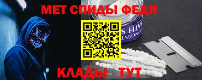 дистиллят марихуана Ливны