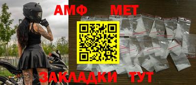бутират Малоярославец