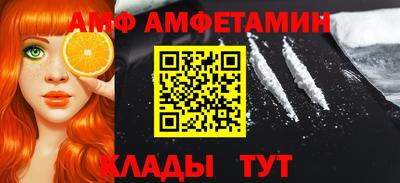 бутират Малоярославец