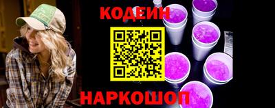 мет Мариинск