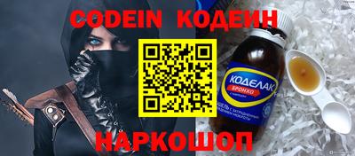 дистиллят марихуана Малгобек